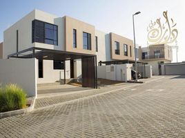 4 Bedroom Villa for sale at Nasma Residences, Hoshi, Al Badie, Sharjah