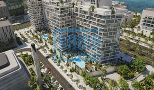 1 Habitación Apartamento en venta en , Abu Dhabi Diva