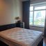 1 Bedroom Apartment for sale at Circle Condominium, Makkasan