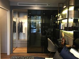 1 спален Кондо на продажу в Ideo Q Sukhumvit 36, Khlong Tan