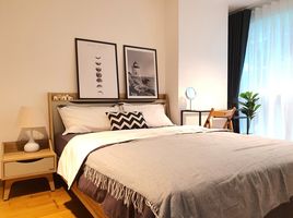 1 Schlafzimmer Wohnung zu verkaufen im Bangkok Feliz Vibhavadi 30, Chatuchak