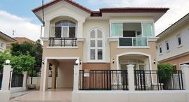 Available Units at Passorn 8 The Classic Bangyai