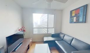 Khlong Tan, ဘန်ကောက် Condo One X Sukhumvit 26 တွင် 1 အိပ်ခန်း ကွန်ဒို ရောင်းရန်အတွက်