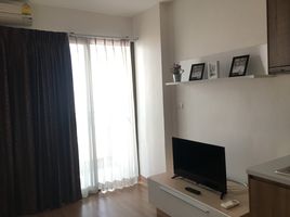 Studio Condo for rent at Ideo Mix Sukhumvit 103, Bang Na