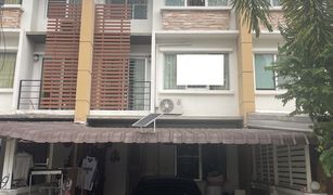 Bang Duan, ဘန်ကောက် Townplus Petchkasam Bangkhae တွင် 4 အိပ်ခန်းများ အိမ် ရောင်းရန်အတွက်