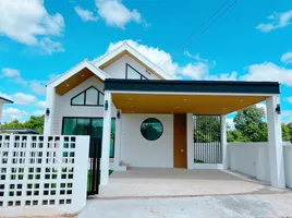 2 Bedroom Villa for sale at Ratsara, I San, Mueang Buri Ram