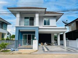 3 Bedroom Villa for sale at Surinda, Ban Pet, Mueang Khon Kaen, Khon Kaen