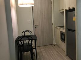 1 Schlafzimmer Appartement zu vermieten im Dlux Condominium , Chalong