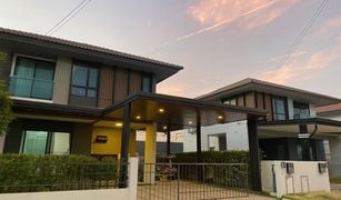 北榄府 Bang Sao Thong Burasiri Bangna 3 卧室 屋 售 