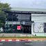 Studio Shophaus zu verkaufen in Phuket Town, Phuket, Wichit, Phuket Town, Phuket, Thailand