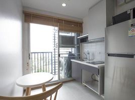 1 спален Кондо в аренду в The Base Sukhumvit 77, Phra Khanong Nuea, Щаттхана