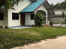 3 Bedroom House for sale in Kanchanaburi, Wang Dong, Mueang Kanchanaburi, Kanchanaburi