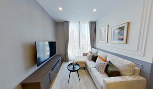 1 chambre Condominium a vendre à Khlong Tan Nuea, Bangkok Noble BE33