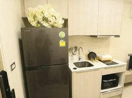 1 Bedroom Condo for sale at Vtara Sukhumvit 36, Khlong Tan