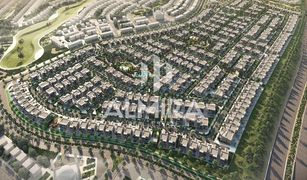 Земельный участок, N/A на продажу в , Абу-Даби Saadiyat Reserve