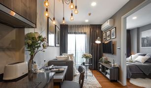 1 chambre Condominium a vendre à Wichit, Phuket The Space Condominium