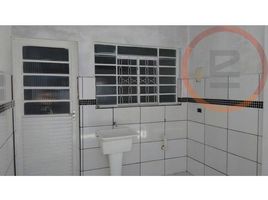 2 Schlafzimmer Haus zu verkaufen in Salto, São Paulo, Salto