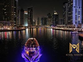 2 Bedroom Apartment for sale at The Atlantic, Dubai Marina