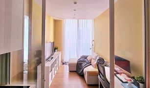 1 Bedroom Condo for sale in Khlong Toei Nuea, Bangkok Noble BE19