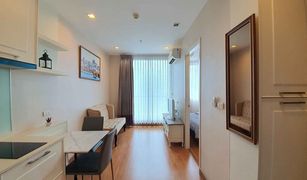 Phra Khanong, ဘန်ကောက် Q House Condo Sukhumvit 79 တွင် 1 အိပ်ခန်း ကွန်ဒို ရောင်းရန်အတွက်