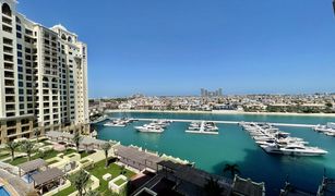 2 Schlafzimmern Appartement zu verkaufen in , Dubai Marina Residences 5