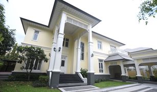 4 Bedrooms House for sale in Chorakhe Bua, Bangkok The Royal Residence