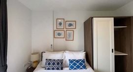 Available Units at THE BASE Central Phuket