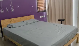 Кондо, Студия на продажу в Chantharakasem, Бангкок My Condo Ladprao 27