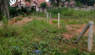 N/A Land for sale in Krabi Yai, Krabi 