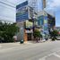  Whole Building for sale in Si Kritha MRT, Hua Mak, Hua Mak