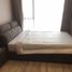 1 Schlafzimmer Appartement zu verkaufen im Ideo Mobi Asoke, Bang Kapi, Huai Khwang