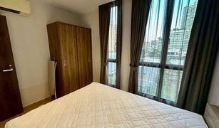 2 Bedrooms Condo for sale in Khlong Tan Nuea, Bangkok Runesu Thonglor 5