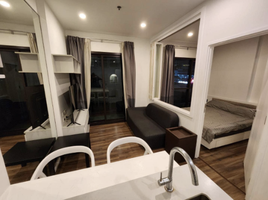 1 Bedroom Condo for sale at Wyne Sukhumvit, Phra Khanong, Khlong Toei