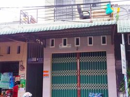 Studio Haus zu verkaufen in Thuan An, Binh Duong, Thuan Giao
