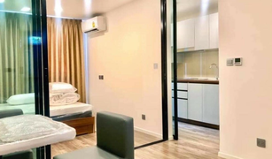 1 Bedroom Condo for sale in Chomphon, Bangkok Modiz Ratchada 32