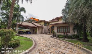 3 chambres Villa a vendre à Bang Chalong, Samut Prakan Lakewood Village