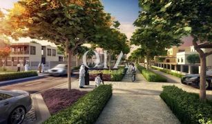 N/A Terreno (Parcela) en venta en , Abu Dhabi Al Merief