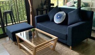 Кондо, 1 спальня на продажу в Ча Ам, Пхетчхабури Rain Cha Am - Hua Hin