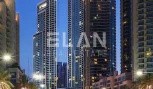 3 Bedrooms Apartment for sale in BLVD Heights, Dubai Forte 1