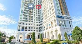 Доступные квартиры в The Empire Tower Pattaya