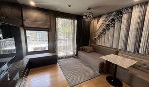 1 Bedroom Condo for sale in Si Lom, Bangkok Collezio Sathorn-Pipat