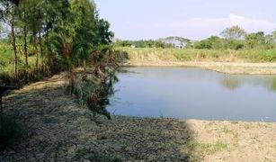 N/A Land for sale in Bo Ngoen, Pathum Thani 