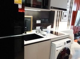 ขายคอนโด 1 ห้องนอน ในโครงการ เดอะ ไตเติ้ล เฮอริเทจ บางเทา, เชิงทะเล