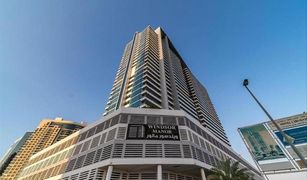 1 chambre Appartement a vendre à , Dubai Windsor Manor