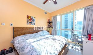 2 Bedrooms Apartment for sale in Al Majara, Dubai Al Majara 2