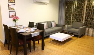 2 chambres Condominium a vendre à Suan Luang, Bangkok The Tropical Condominium