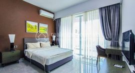 Доступные квартиры в Fully Furnished 1 Bedroom Apartments for Rent | Central Area of Phnom Penh