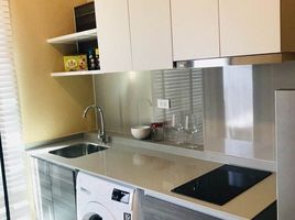 1 Bedroom Condo for rent at Centric Ratchada - Huai Khwang, Din Daeng, Din Daeng