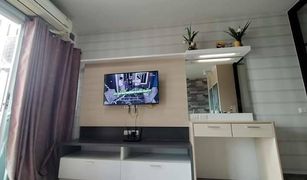 1 Bedroom Condo for sale in Lat Krabang, Bangkok IRIS Avenue