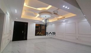 Al Raqaib 2, अजमान Ajman Hills में 5 बेडरूम विला बिक्री के लिए